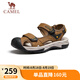 駱駝（CAMEL）舒適牛皮革增高防撞包頭沙灘休閑涼鞋男 G15M307040 古銅色 40