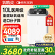 氧精靈10L升醫(yī)用制氧機(jī)大流量呼吸吸氧機(jī)十大排名家用老人氧氣機(jī)103w