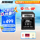 至譽(yù)科技256GB SD內(nèi)存卡 U3 V60 6K高速相機(jī)存儲(chǔ)卡 微單相機(jī)儲(chǔ)存卡 讀速250MB/s 寫(xiě)速180MB/s