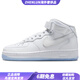 耐克（NIKE）AirForce1中幫板鞋女款白藍 白藍 37.5