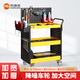 科瑞尼工具車(chē)三層推車(chē)五金多功能工具柜移動(dòng)零件車(chē)汽修美容工具車(chē)JZKH30211-1023-103可定制