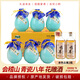 會(huì )稽山紹興黃酒青瓷八年加飯花雕酒糯米酒陳年客家月子冬釀黃酒整箱 500mL 6瓶 整箱裝 6瓶裝