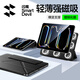 閃魔適用iPad Air7/6保護(hù)套2025/24殼11英寸新M3保護(hù)殼10.9磁吸雙面夾黑色