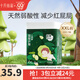 十月結(jié)晶弱酸嬰兒拉拉褲尿褲護臀薄寶寶透氣柔尿片新生兒尿不濕 2XL 1包 20片 【適用15kg以上】