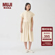 無印良品 MUJI IDEE 女式 平紋 無袖連衣裙 女裝裙子夏季 GAD13C4S 米白色 M (155/80A)