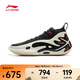 李寧（LI-NING）2025年男子韋德之道11籃球鞋 ABAU049-2 41