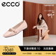 愛步（ECCO）七夕禮物 芭蕾舞鞋女 25年倪妮同款瑪麗珍淺口單鞋 舞悅234303 裸粉色23430301118 37