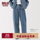無(wú)印良品（MUJI）女式木棉混牛仔寬版錐形褲女款褲子25年春季女裝 淺藍色 BE1XGA5S L (165/70A)