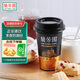 蘭芳園蘭芳園港式絲襪奶茶0防腐劑 網(wǎng)紅奶茶傳家配方 280ml*6杯禮盒裝