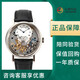 【二手95新】寶璣男表傳世系列7057BB/11/9W6 白金動(dòng)力儲(chǔ)備顯示手動(dòng)機(jī)械l鏤空二手手表 單表
