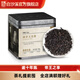 白沙溪2013年小方罐沐歲天尖茶100g歲潤(rùn)年份倉(cāng)正品湖南安化黑茶陳年茶葉