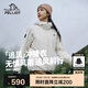 伯希和（Pelliot）[追風(fēng)]沖鋒衣三合一男女戶(hù)外防水春秋硬殼登山外套124301034白M