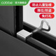 卡貝（cobbe）窗戶(hù)鎖扣鋁合金推拉門(mén)鎖扣限位兒童防護安全鎖紗窗戶(hù)卡扣限位器 【鋁合金】短款1只裝*玻璃窗適用