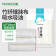 云蕾竹纖維抹布23*18*3片去油污廚房不易沾油強吸水易清洗不掉毛抹布