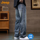 吉普（JEEP）美國正品純棉牛仔褲夏季男士寬松直筒痞帥高街闊腿顯高休閑長褲子 藍(lán)色 薄款 【官方正品】 33 【適合150斤左右】