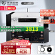 天逸（Winner）AD-86D合并式HIFI解碼功放機(jī)發(fā)燒級(jí)立體聲高保真HIFI組合藍(lán)牙功放機(jī) AD-86D（店鋪熱賣(mài)款）