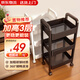 全品屋小推車(chē)置物架可移動(dòng)落地收納架家用零食廚房多層碳鋼帶輪架子三黑
