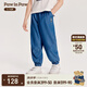 PawinPaw【冷感防曬】卡通小熊童裝夏季男童拼接防蚊牛仔褲 Indigo牛仔藍(lán)色/55 120 cm