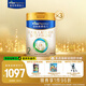 美素佳兒（Friso）皇家較大嬰兒配方奶粉2段（6-12個月）800克*3 乳鐵蛋白 新國標