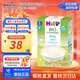 喜寶（HiPP）德國進(jìn)口大米米粉米糊寶寶輔食嬰幼兒多種口味米粉200g/盒 大米米粉（5個(gè)月以上） 200g*1盒