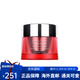 POLA雅詩(shī)石榴日晚霜50ml抗氧化滋潤(rùn)補(bǔ)水保濕護(hù)膚品生日禮物送女友老婆 石榴日霜50ml