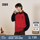 森馬（Semir）毛衣男2025春季絨感繡花針織衫內(nèi)搭寬松撞色插肩袖套頭毛衫潮 紅黑色調(diào)00369 L