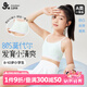 久歲伴兒童內(nèi)衣女童80莫代爾含蠶絲發(fā)育期文胸8-10歲少女防凸細(xì)吊帶背心