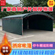 戶外遮陽(yáng)棚停車棚雨棚酒席帳篷擺攤防曬防雨養(yǎng)殖大棚大排檔門面棚 墨綠色+三面圍布 3米寬X10米長(zhǎng)（6加厚腳）