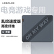 飛遁霧影電競鼠標墊fps順滑游戲專(zhuān)用細面電腦桌墊亂紋提花劍匠零atk空qck heavy卓威熾臻火渡紅染2凱雷