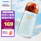 新安怡（AVENT）兒童吸管杯6歲+大寶寶直飲奶瓶喝水杯PPSU牛奶杯幼兒園上學水杯