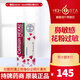 DC【秒發(fā)包郵】德國cetirizin hexal過敏花粉過敏50片 德國cetirizin hexal花粉過敏50片