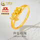 中國(guó)黃金（CHINA GOLD）黃金戒指女士足金999玫瑰花活開(kāi)口生日七夕節(jié)禮物送女友老婆 約2.36g