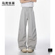 馬克華菲休閑褲男2025夏季新款寬松直筒褲運(yùn)動(dòng)百搭闊腿長褲 淺灰    XL   
