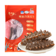 棒棰島大連有機冷凍海參500g遼刺參海鮮水產(chǎn)非即食生鮮孕婦長(cháng)輩特產(chǎn) 冷凍海參 500g 16-18頭 家庭經(jīng)濟裝