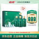 荷花 墨玉 醬香型白酒 53度 500ml*4瓶 雙支禮盒 整箱裝 大曲坤沙