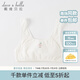 戴維貝拉（DAVE＆BELLA）兒童內(nèi)衣女發(fā)育期9-12歲胸衣女童中大童文胸秋季 白色【DK3224698】 150