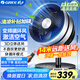 格力（GREE）空氣循環(huán)扇直流變頻遙控電風(fēng)扇家用搖頭電扇一級能效換氣扇循環(huán)對流風(fēng)扇落地扇 FSTZ-20X60Bg3