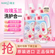 花王（KAO）洗衣液含柔順劑洗護(hù)合一護(hù)色去污持久留香去漬柔軟低泡日本進(jìn)口 玫瑰玉蘭香690g*4瓶