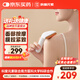 科愛(ài)元素輕松刮 砭石刮痧板面部臉部電動(dòng)刮痧儀器經(jīng)絡(luò )疏通教師節實(shí)用禮物 【長(cháng)柄不累手】輕松刮紅砭石 【美容院級享受】刮濕排寒丨經(jīng)絡(luò )疏通丨泗濱砭石