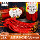 四川泡海椒二荊條紅辣椒非遺壇泡即食眉山泡菜瓶裝酸辣泡椒魚(yú)香肉  560g玻璃瓶-非遺壇泡二荊條