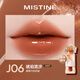 蜜絲婷（Mistine）奶咖唇釉口紅唇彩唇蜜不沾杯啞光唇泥生日禮物女生 【鏡面】J06琥珀流沙