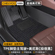 車(chē)麗友定制TPE汽車(chē)腳墊主駕駛單片單個(gè)正駕駛位室座替換環(huán)保無(wú)異味車(chē)墊
