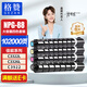 格贊NPG-88粉盒適用佳能C3322L粉盒C3326L墨粉Canon C3922墨盒3926碳粉3930 3935打印機復(fù)印機硒鼓四色套裝大容量