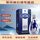 汾酒山西杏花村汾酒 系列清香型白酒 青花30 青花20 53度 500mL 53度 500mL 1瓶 【青花20】