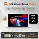 MI小米筆記本電腦pro16xiaomibook輕薄商務(wù)辦公學(xué)生設(shè)計(jì)師 pro14：11代i7/2.5K/120Hz獨(dú)顯 【小米系列 高端輕薄商務(wù)】 【標(biāo)配+699元贈品禮包】
