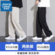 真維斯（Jeanswest）夏季冰絲褲子男生直筒垂墜感薄款運(yùn)動(dòng)褲寬松速干夏天男士休閑長(zhǎng)褲 K516卡其+K516黑色 XL 推薦130-150斤