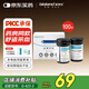 愛奧樂家用血糖試紙家用測血糖適用G-425-1/G-425-3型100片套裝