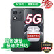 榮耀x70i 2025新品5G通  一億像素 AI拍照鍵 高亮OLED護(hù)眼屏 抗摔防水 多功能NFC 絨黑色 8GB+256GB