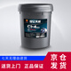 昆侖（KunLun）CI-4 15W-40合成柴機油 天威 16kg/18L