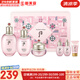 后（The history of Whoo） 后套裝拱辰享水妍水乳霜套盒補水控油平衡水沄水妍女護膚品禮盒 水妍水乳霜6件套保濕易吸收